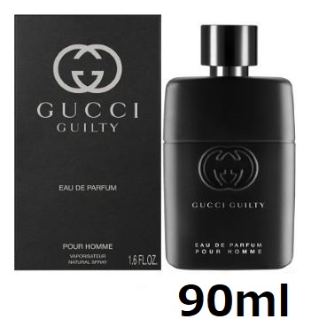 グッチ ギルティ プールオム EDP 90ml